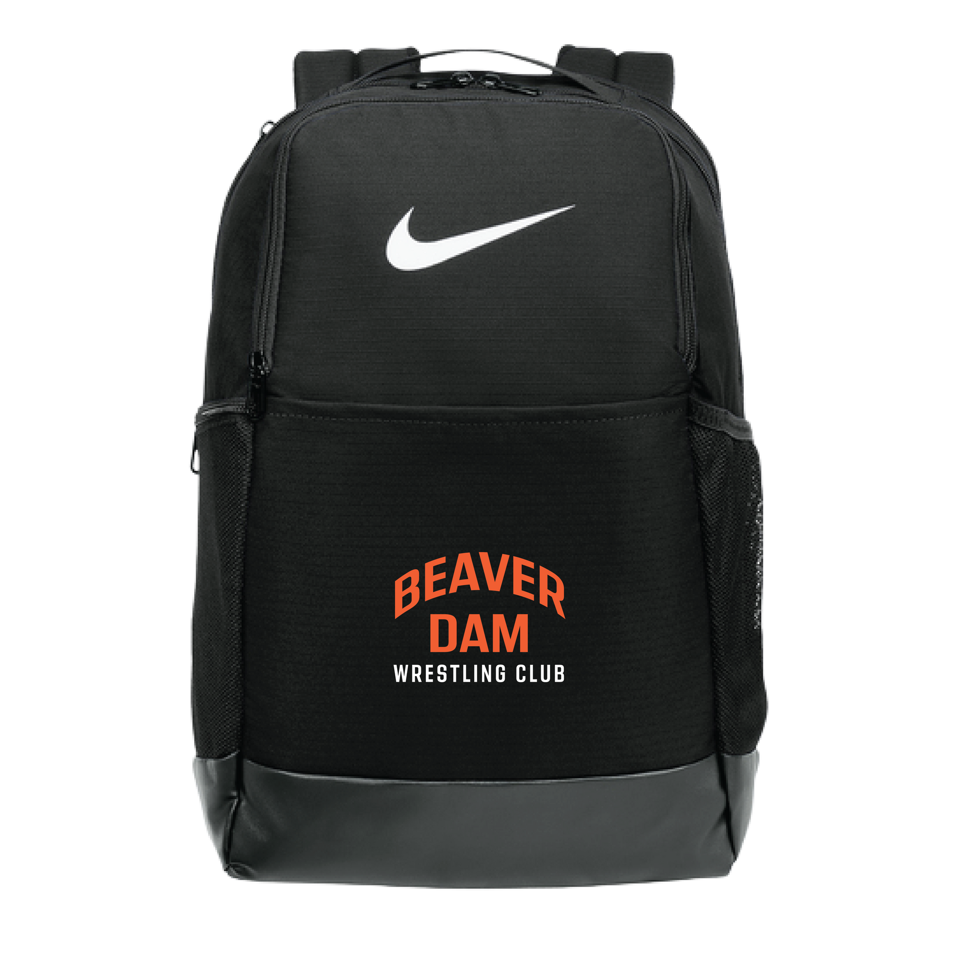 Nike Brasilia Training Backpack BDWC