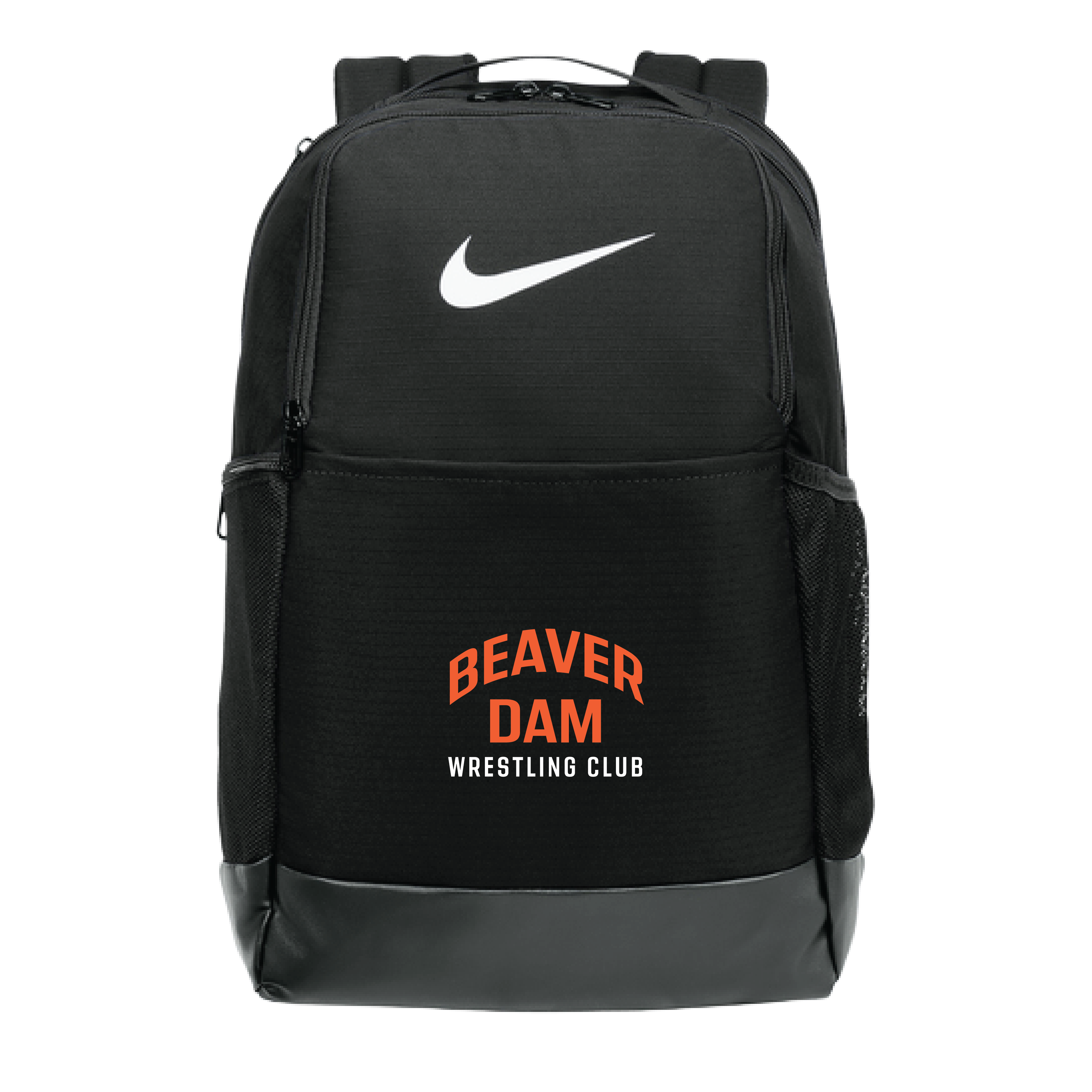 Nike Brasilia Training Backpack BDWC