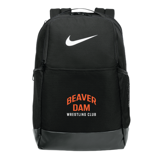 Nike Brasilia Training Backpack BDWC